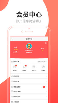 ������app