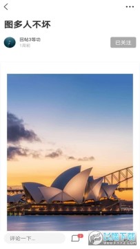 �ƶ��ݹٷ���