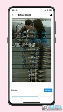 图叨叨app官方版 图叨叨app官方版