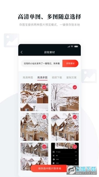��ͼ��app