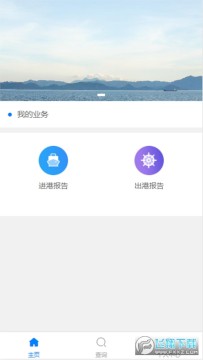 Oͨappٷ
