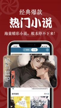 恰糖app 恰糖app