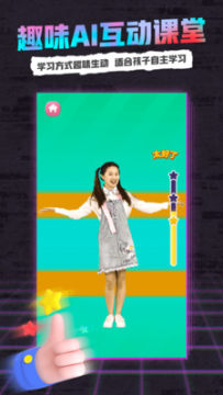 С������app