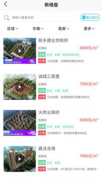 ���緿�����ٷ���