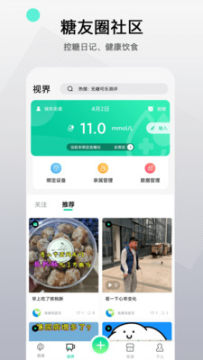 hB׿app