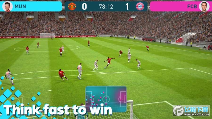 Pitch Clash׿԰v0.9.0İͼ2