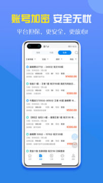 �������app