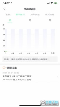 �϶�ѧ�����ٷ���