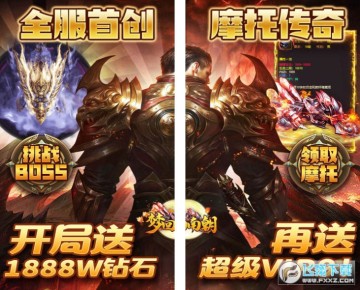 snap488.jpg snap488.jpg