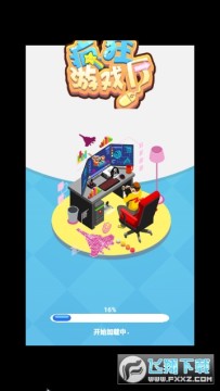 �����Ϸ��