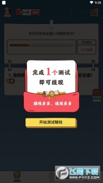 �������˭