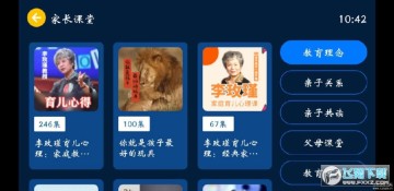 С��������