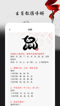 ��������ȡ������app