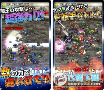 ħ����ǿӢ�۾������޽���ƽ��