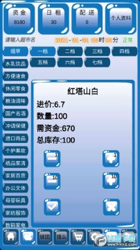 ����ģ�������а����޻����ƽ��