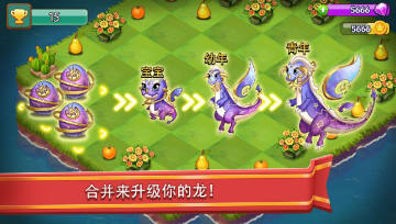 合合大陆无限钻石破解版 合合大陆无限钻石破解版