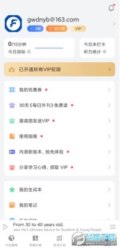 ÿ��Ӣ������������Ա��