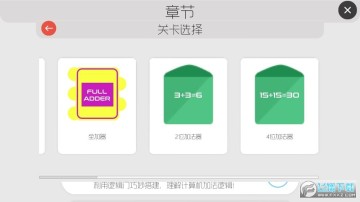 ������Ϸ