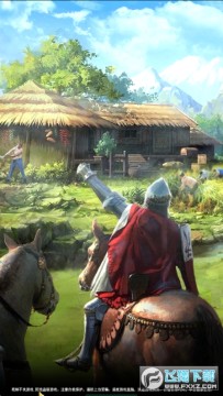 一起来伐木 一起来伐木