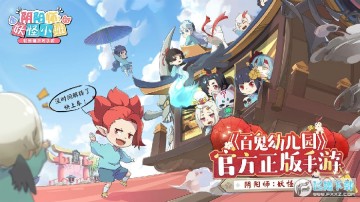 ����ʦ����С����������