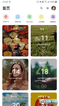 ������MDapp