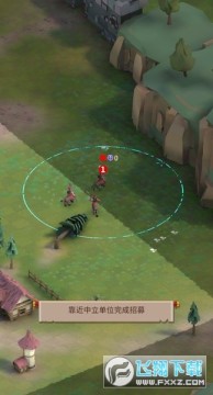 Զ��֮ս������ʯ��Ұ�