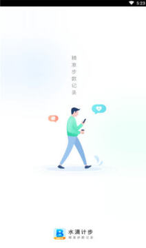 ˮ�μƲ�app���°�