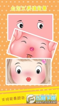 OuO����ģ��