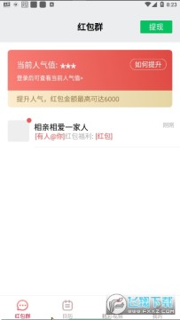 �������