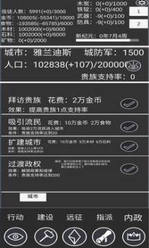 �̻�ģ������׿��