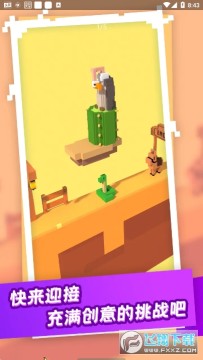 �������Ǻ�