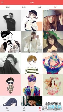 ��׿��̬��ֽ�ѽ���������Դ