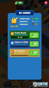 ����۹��ƽ��