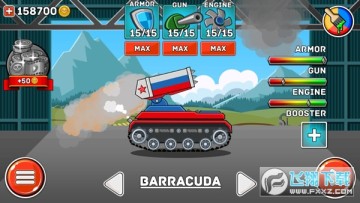 ����֮�����޽����ʯ��