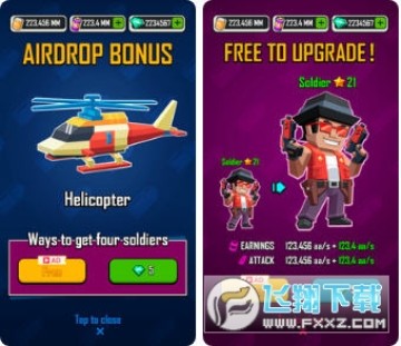 �����̾�ȫ���������ƽ��