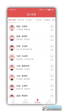 ����ת����