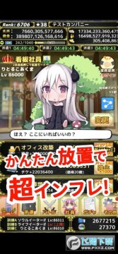 ħ���﹫˾���޽���ƽ��