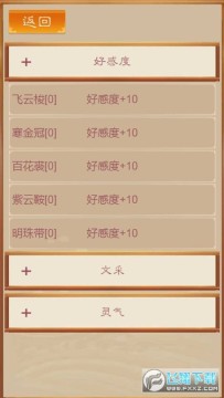 �ҿ��ƾ������ɳ�ʼ10���Ĳɺ������ƽ��