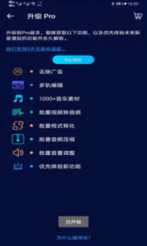 �������ֱ༭�����û�Ա�ƽ��