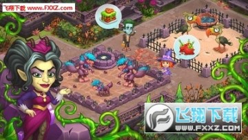 ����ũ�����޽����ʯ�ƽ��