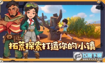 ɳĮС�����ΰ�׿��