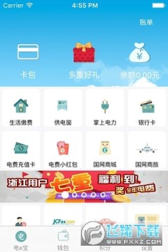 2021���ױ��ٷ���ȫ��