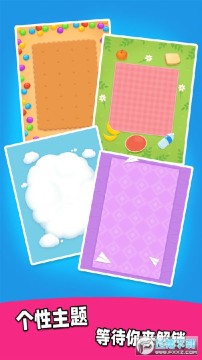 我折得贼好手游 我折得贼好手游