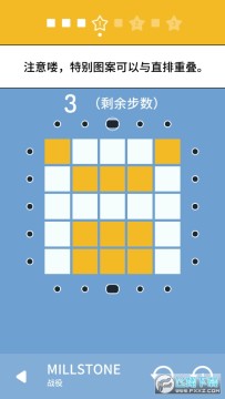 ��ת�����ƽ��