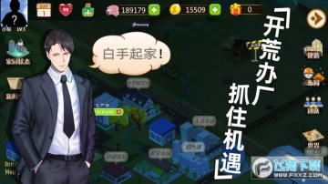 ��ҵ������ҵ�۹�ģ�������޽�Һͳ�Ʊ�ƽ��