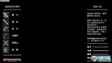 �޾�֮���ƽ��(�Դ���ҵ��ְҵ���޻�浵)