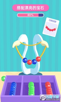 ������Ϸ�ɶ����°�