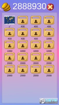 球与方块3D破解版 球与方块3D破解版