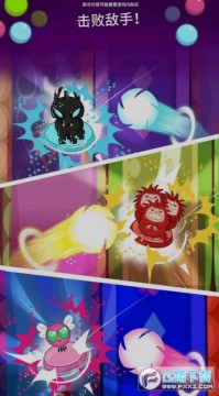 口袋小马全解锁无限钻破解版 口袋小马全解锁无限钻破解版