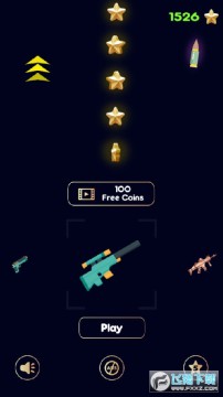 枪支往上飞手机版 枪支往上飞手机版